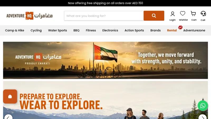 Adventure HQ – End-to-End Shopify Commerce Implementation