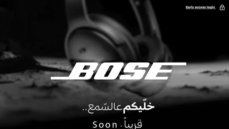 Bose Palestine