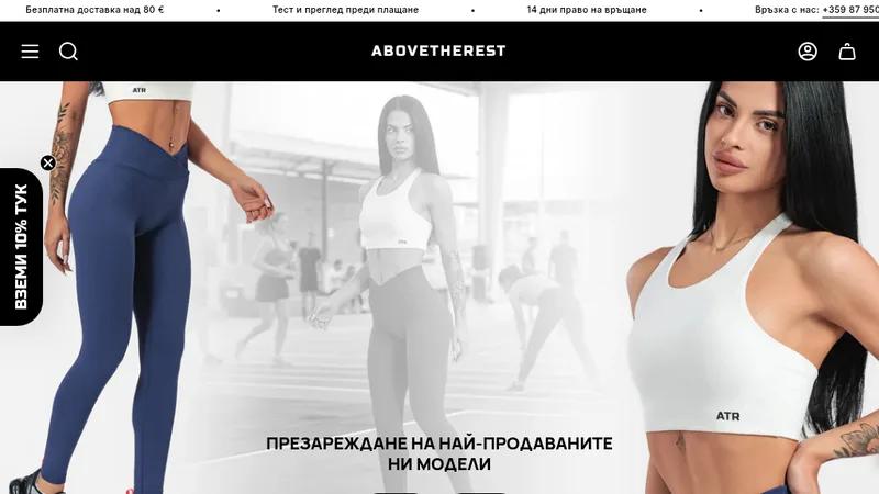Above The Rest Shopify Migration & Store Setup