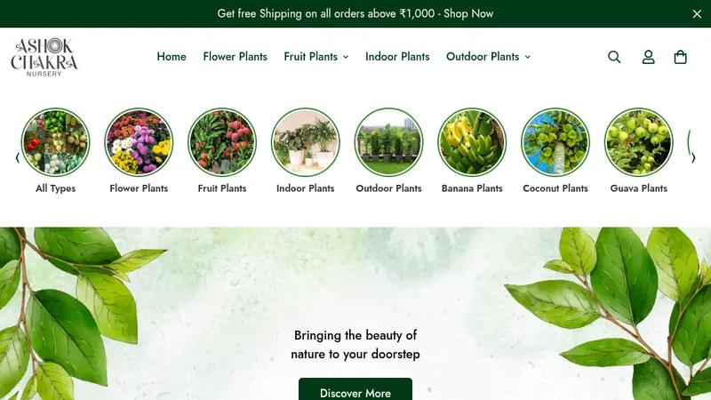 Ashok Chakra Nursery — Plants & Seedlings Shopify Store