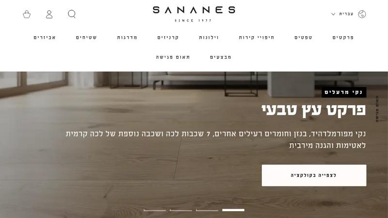 Sananes