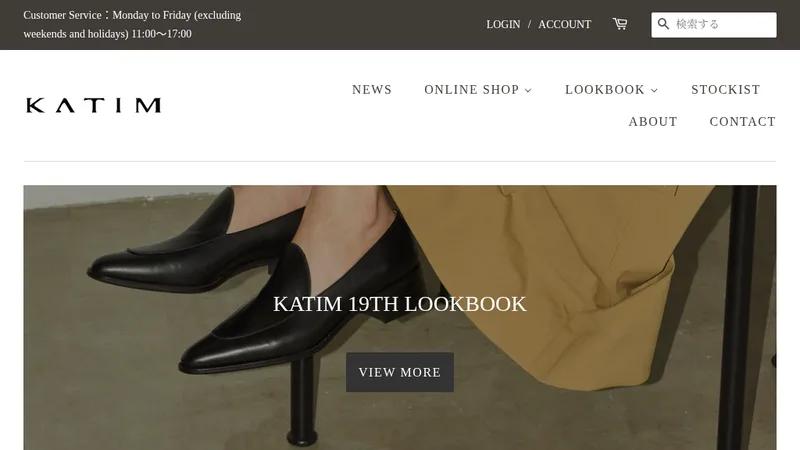 KATIM