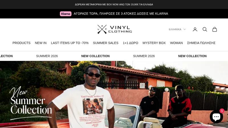 VINYL ART CLOTHING