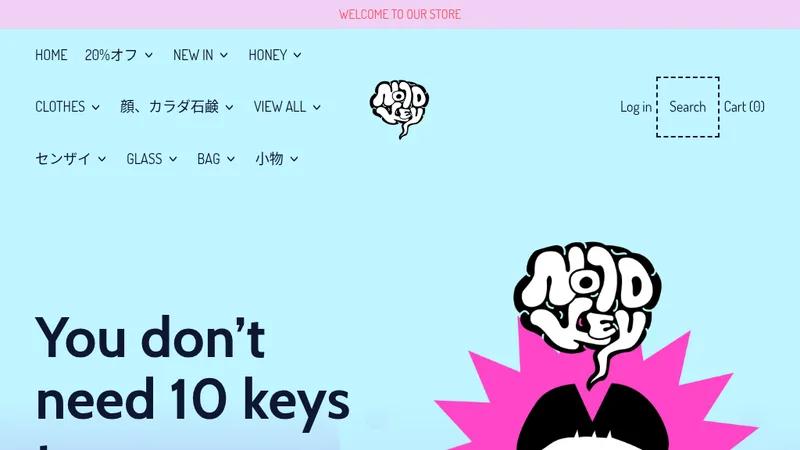 NO10KEY