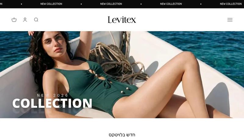 Levitex