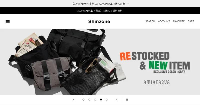 Shinzone シンゾーン