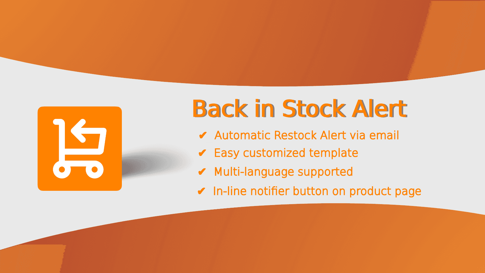 Yanet: Back in stock alerts screenshot 1