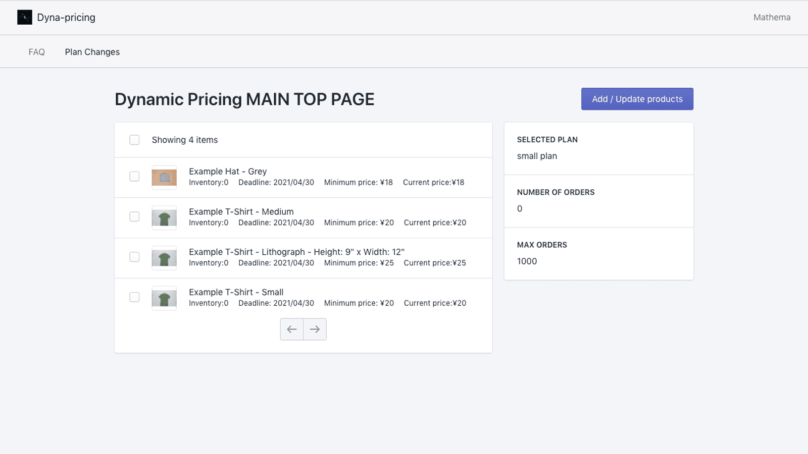 Dyna‑Pricing: Dynamic pricing screenshot 2