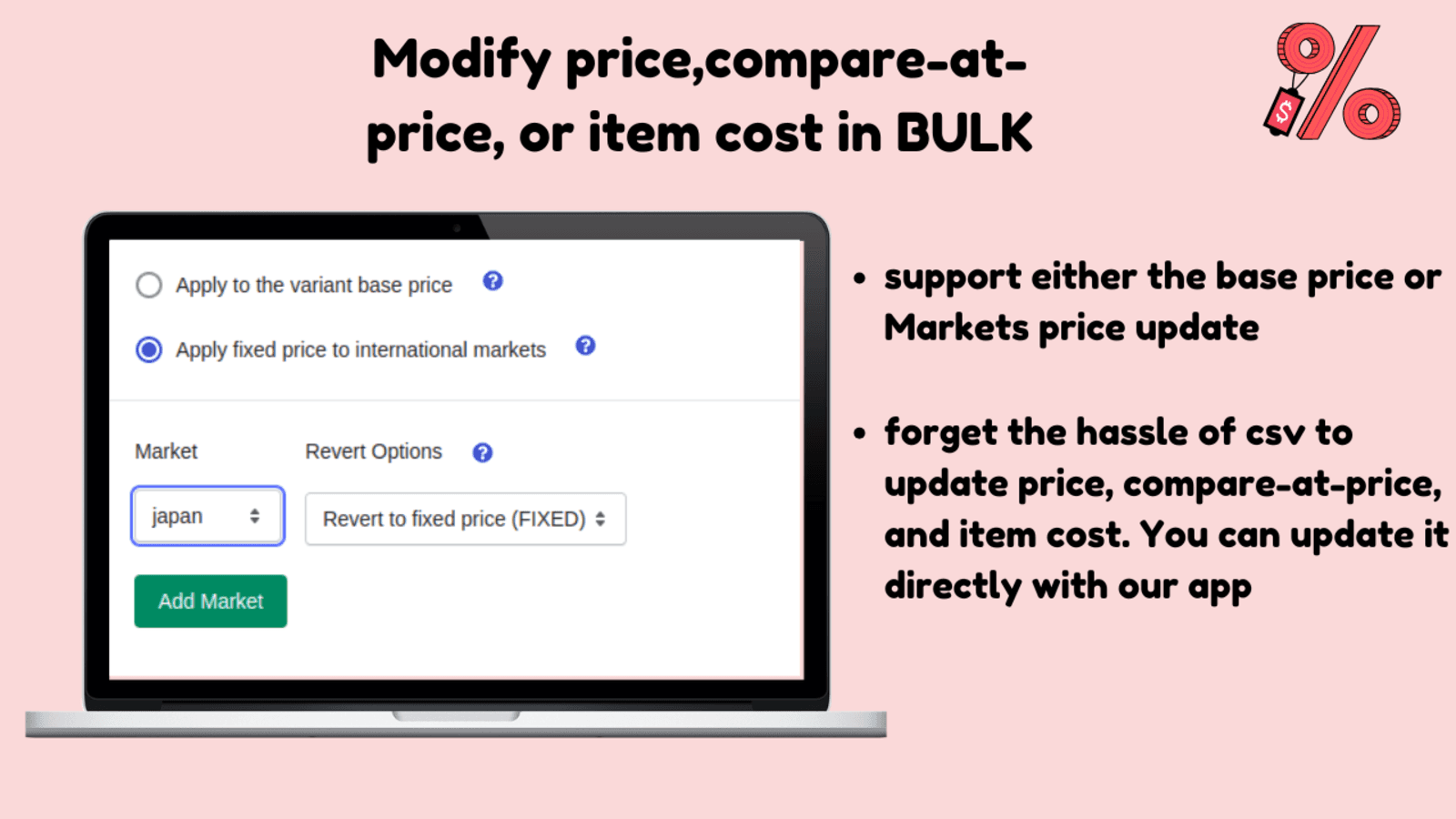 RUBIX Bulk Price Editor screenshot 2
