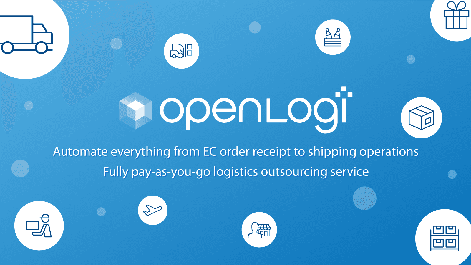 OPENLOGI screenshot 1