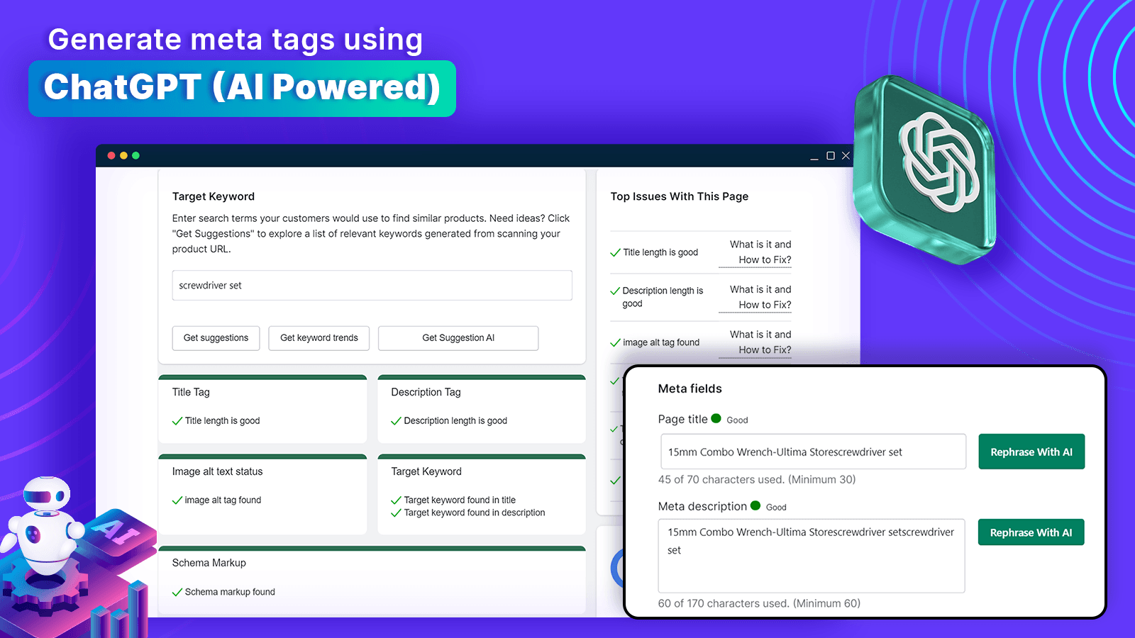 SEOmatic: AI SEO Optimizer screenshot 2