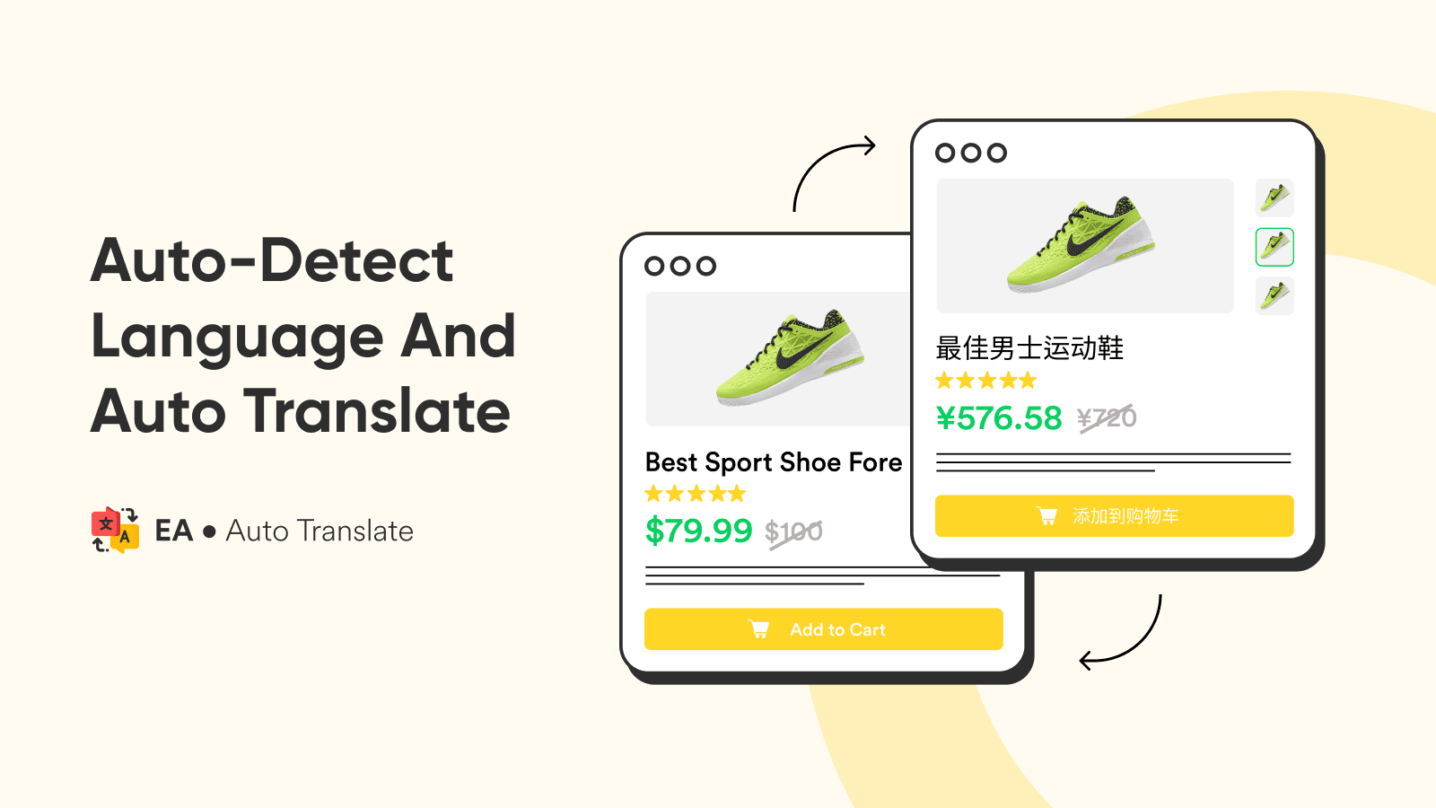 EA Auto Language Translate screenshot 2