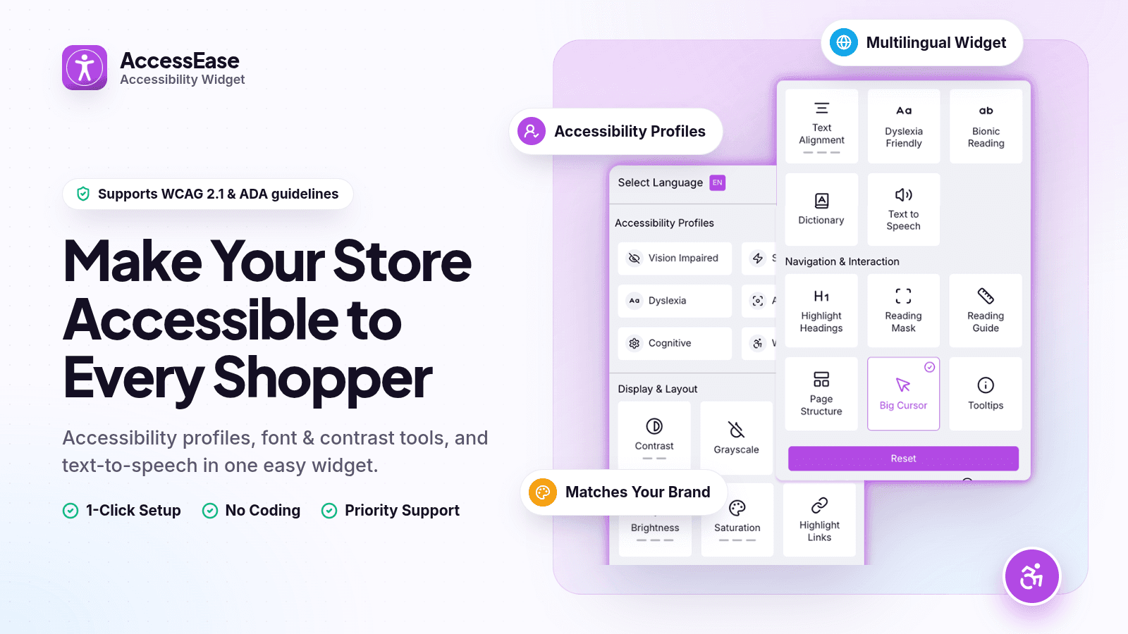 Ez Accessibility Widget ‑ ADA screenshot 1