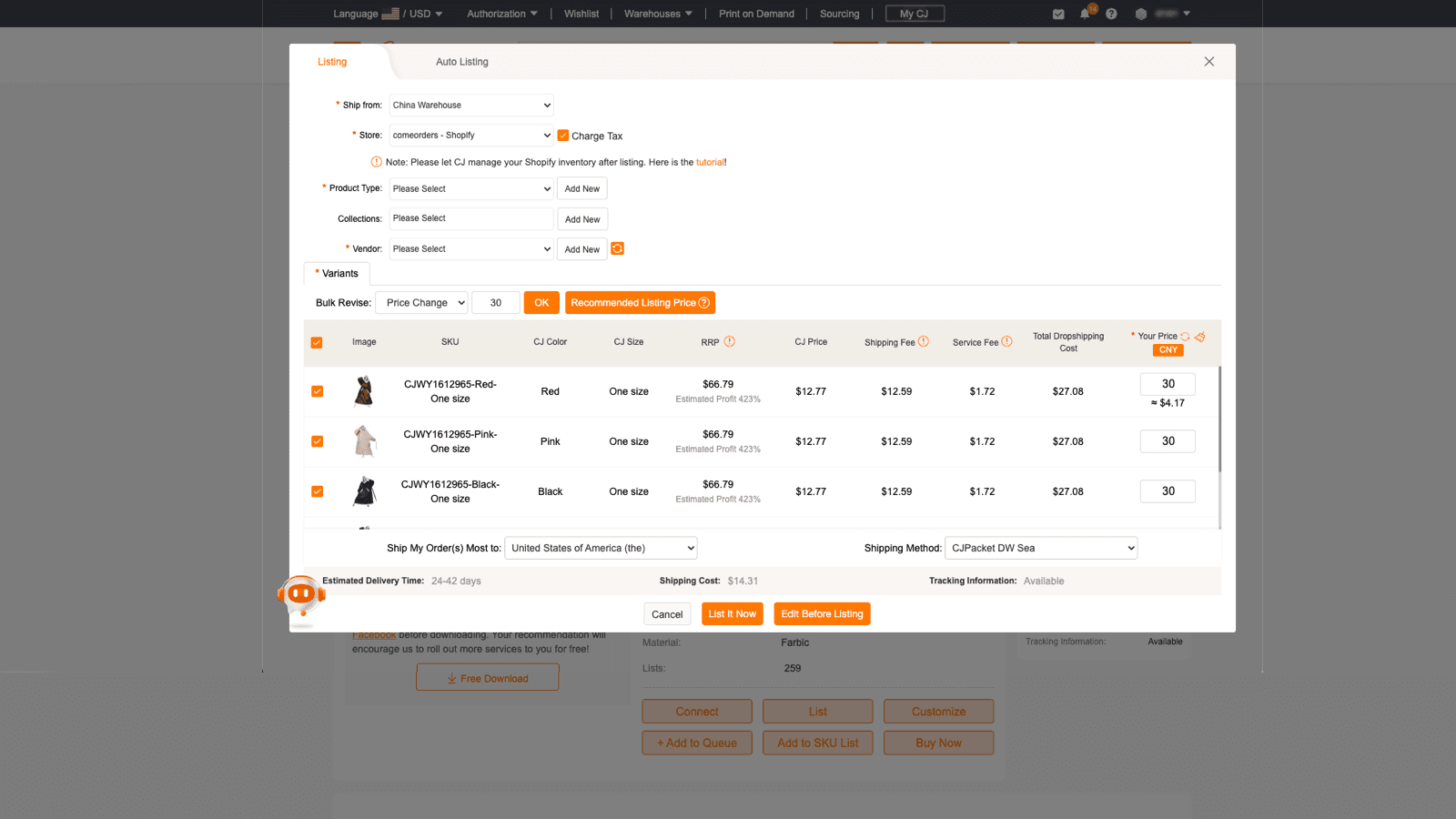 CJdropshipping: Much Faster screenshot 2