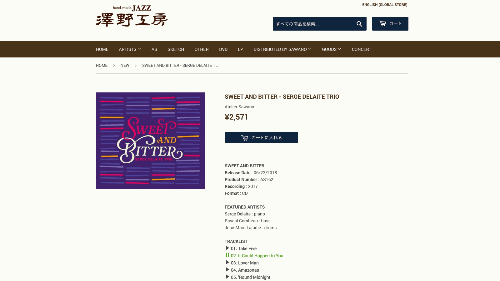 Widgetic (Audio Players) screenshot 2