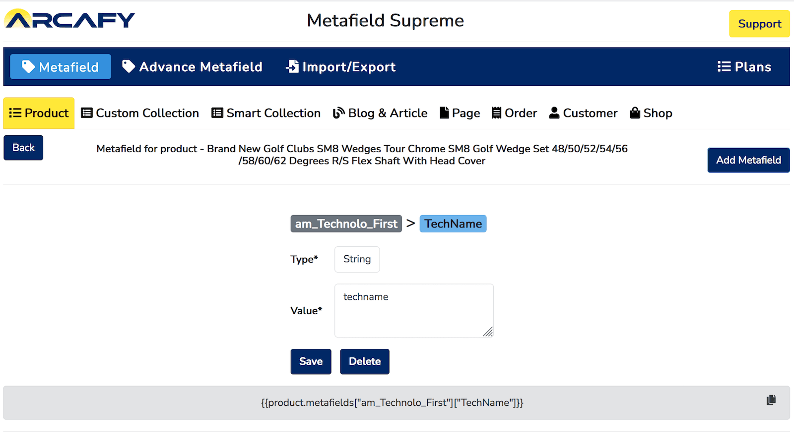 Metafield Supreme screenshot 2
