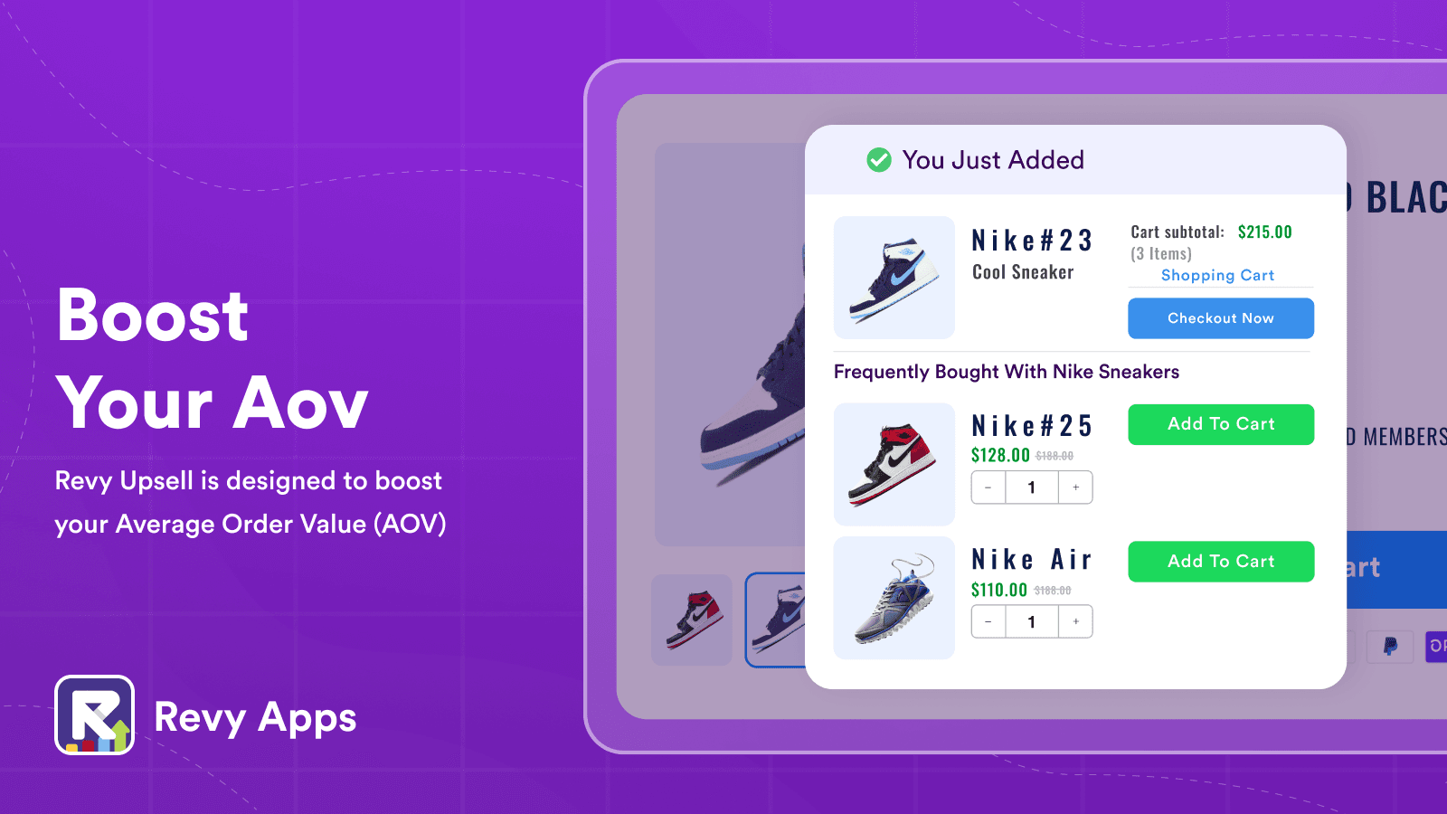 Revy Unlimited UpSell Offers screenshot 1