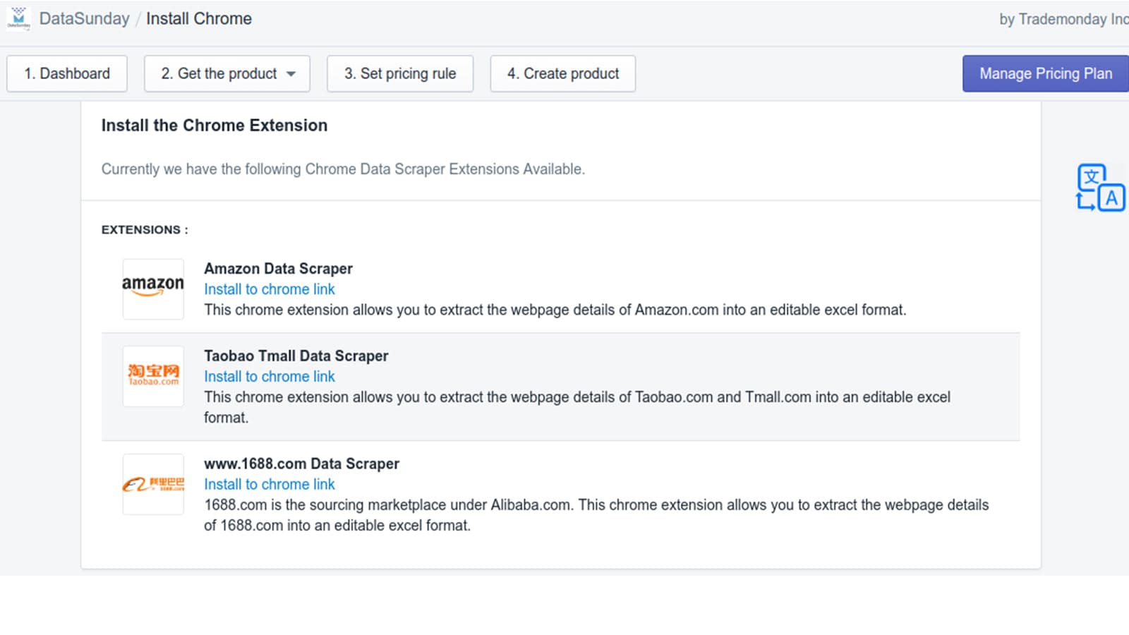 All‑in‑one Dropship Apps screenshot 2