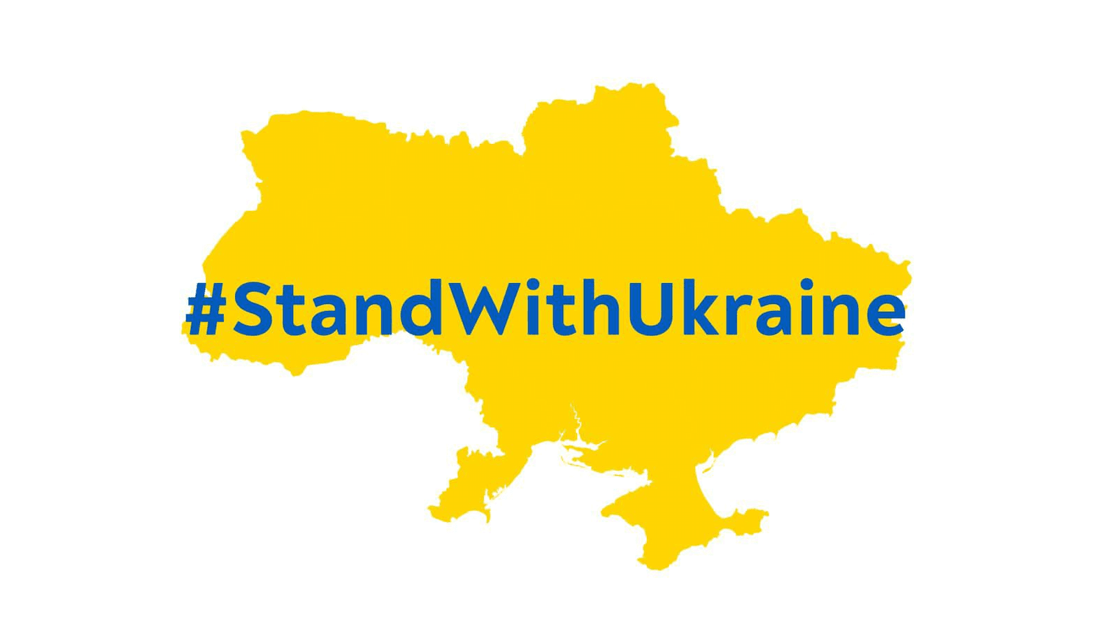 HelpUA ‑ Support Ukraine screenshot 1