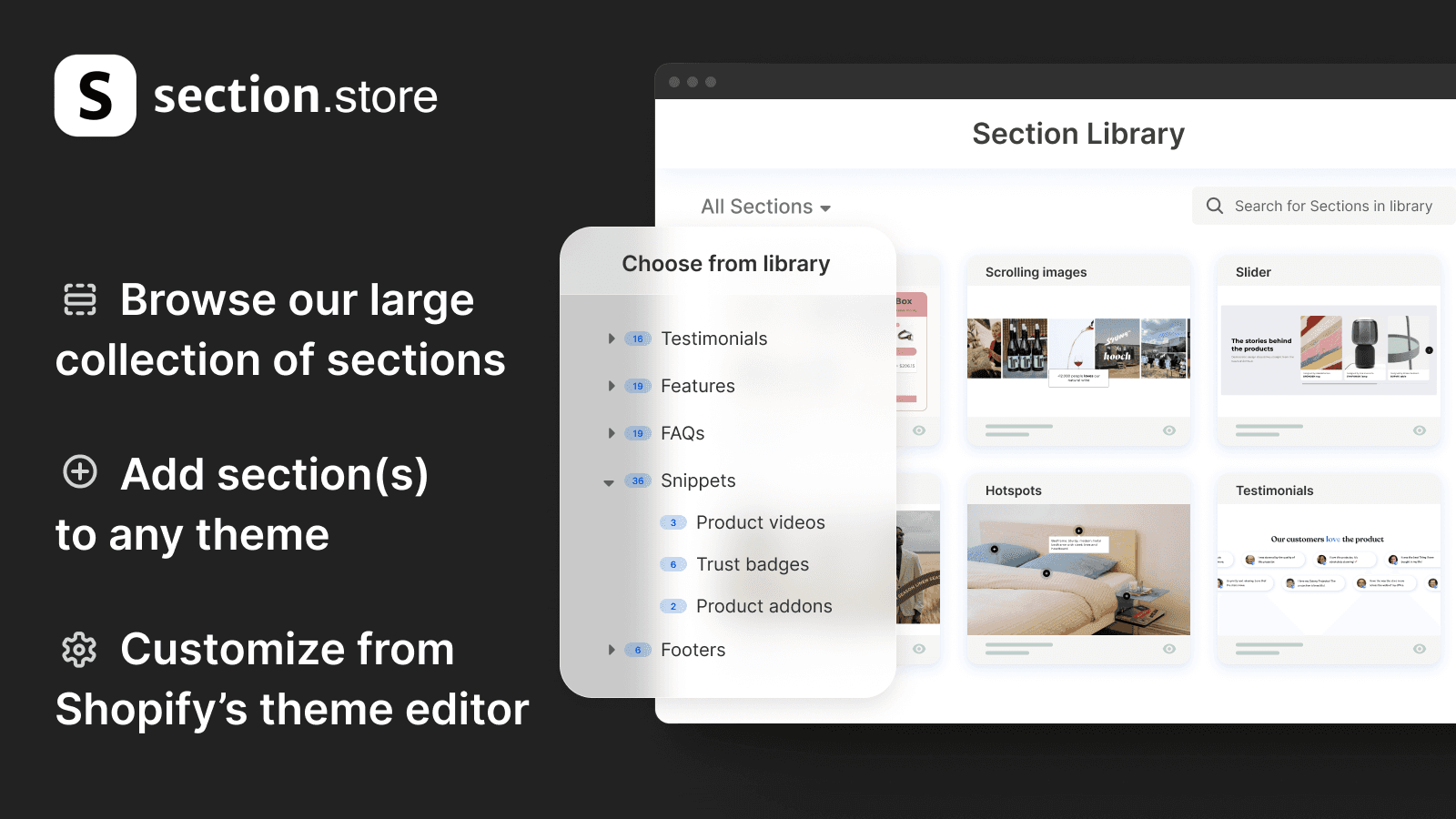 Section Store: Theme Sections screenshot 1