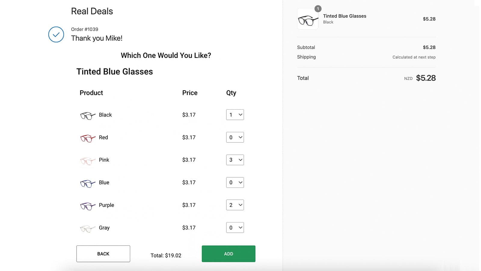 Sweet Upsell screenshot 2