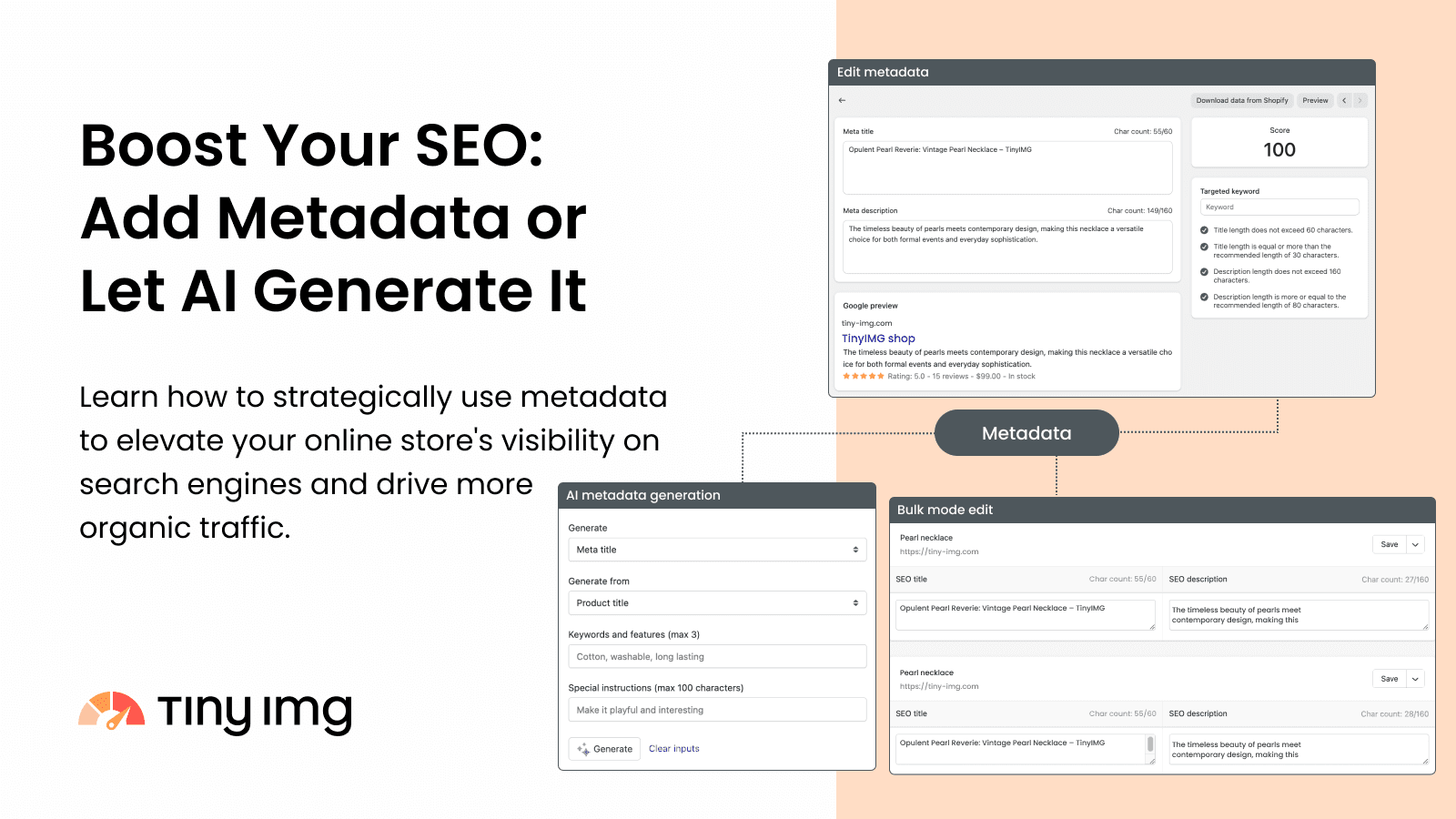 Tiny SEO Speed Image Optimizer screenshot 2