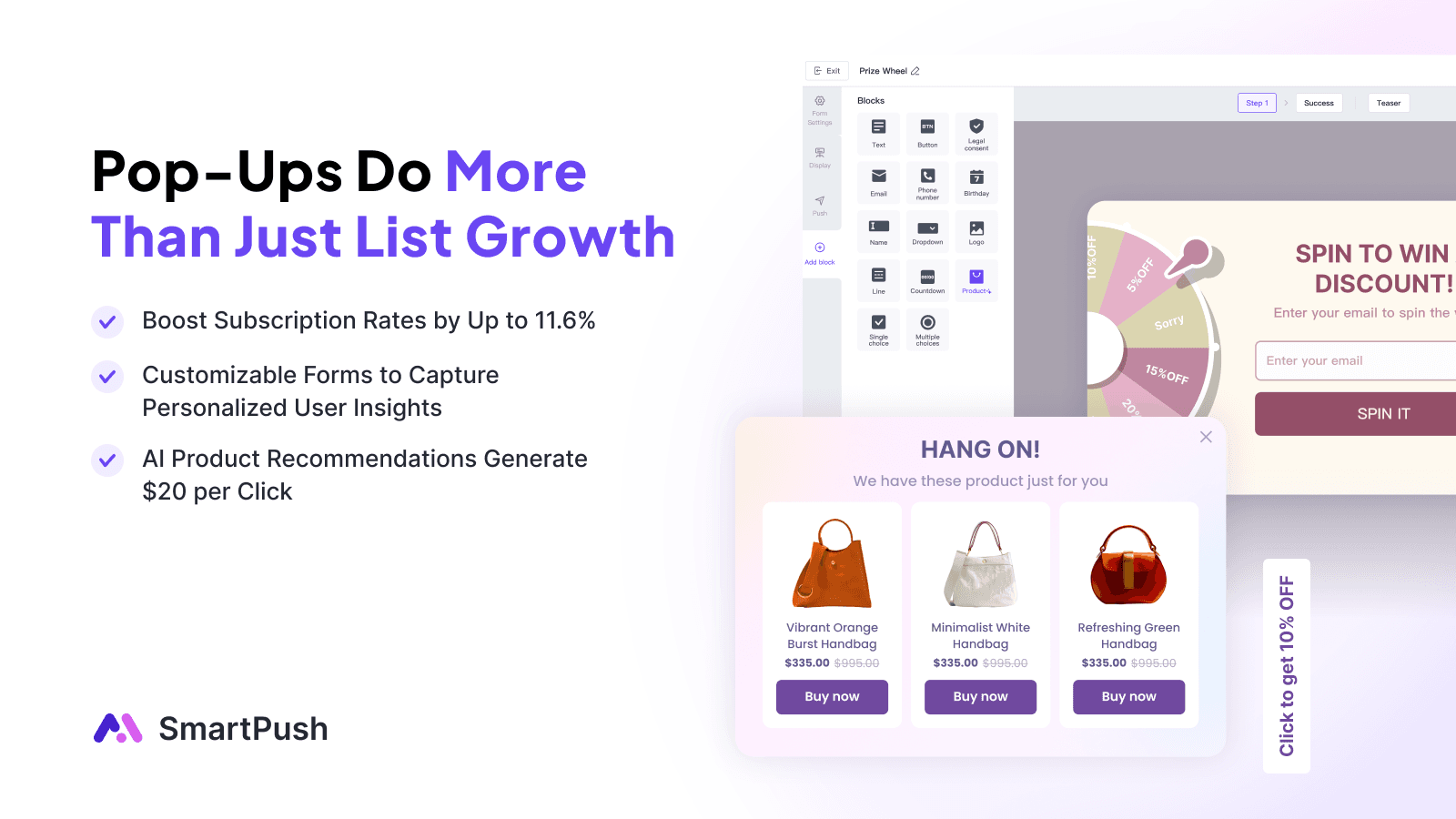 SmartPush: Email, SMS, Pop‑up screenshot 2
