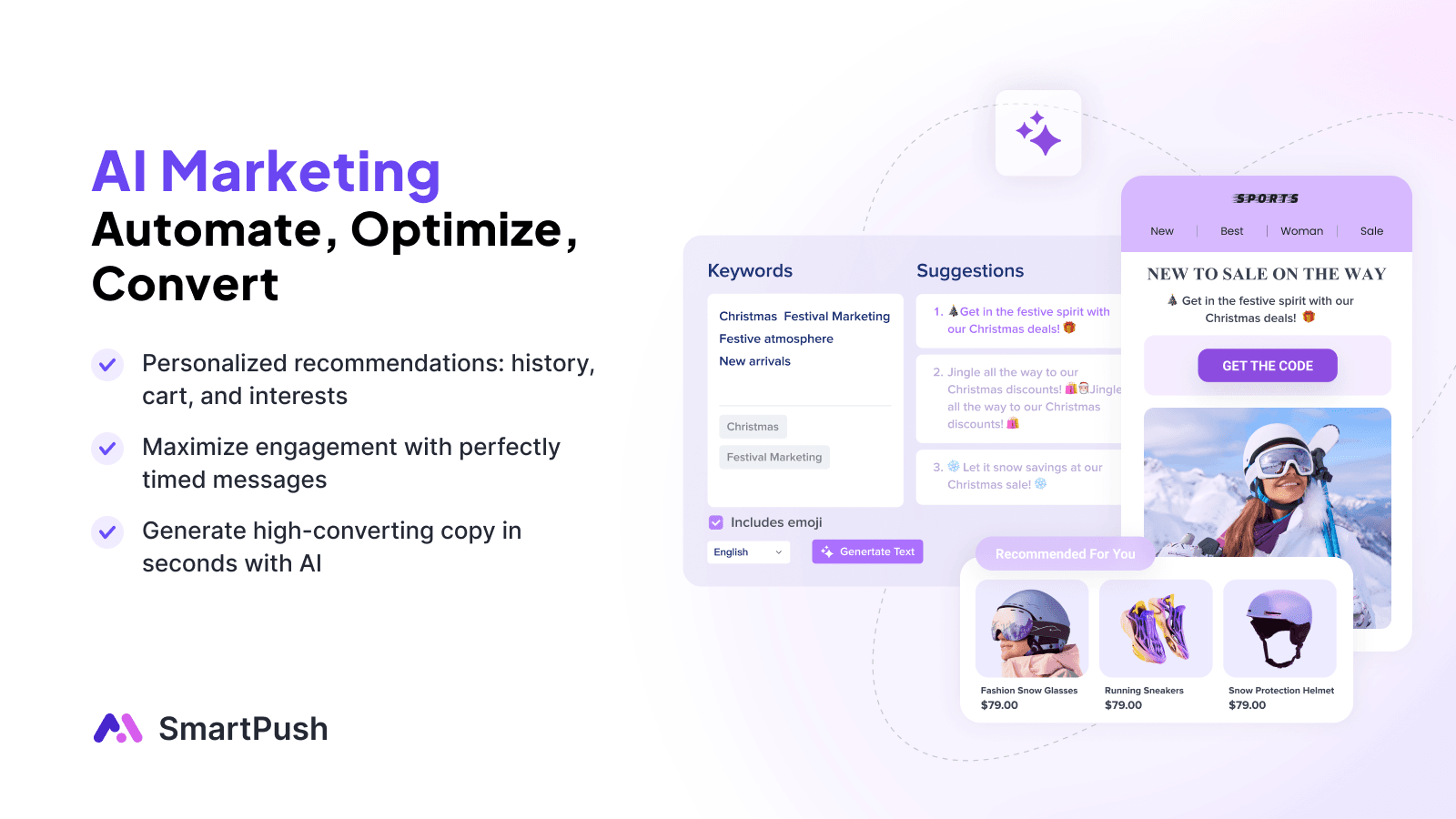 SmartPush: Email, SMS, Pop‑up screenshot 1