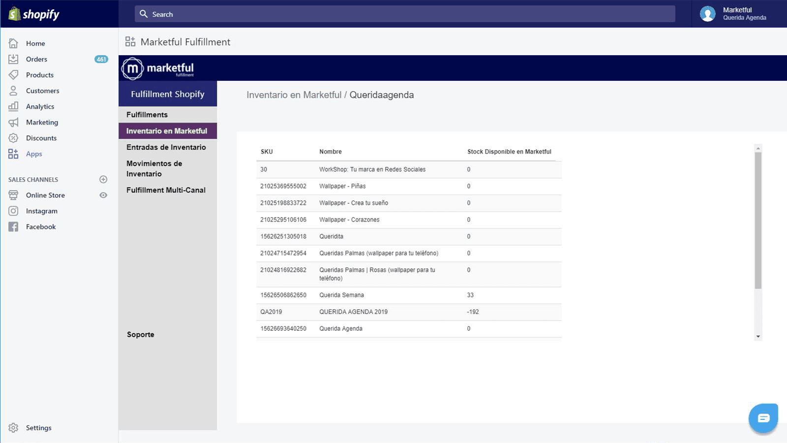 Marketful screenshot 2