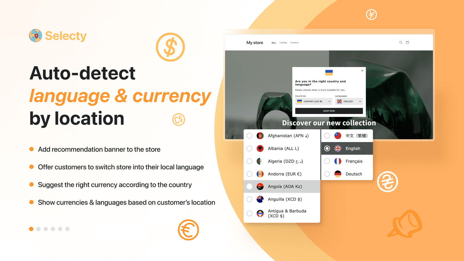 Geolocation & Markets—Selecty screenshot 2