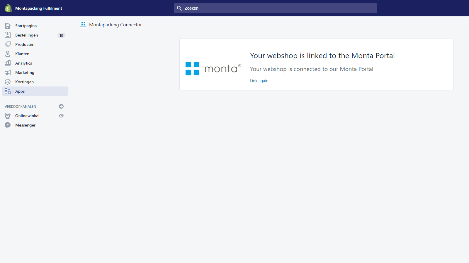 Monta Checkout screenshot 2