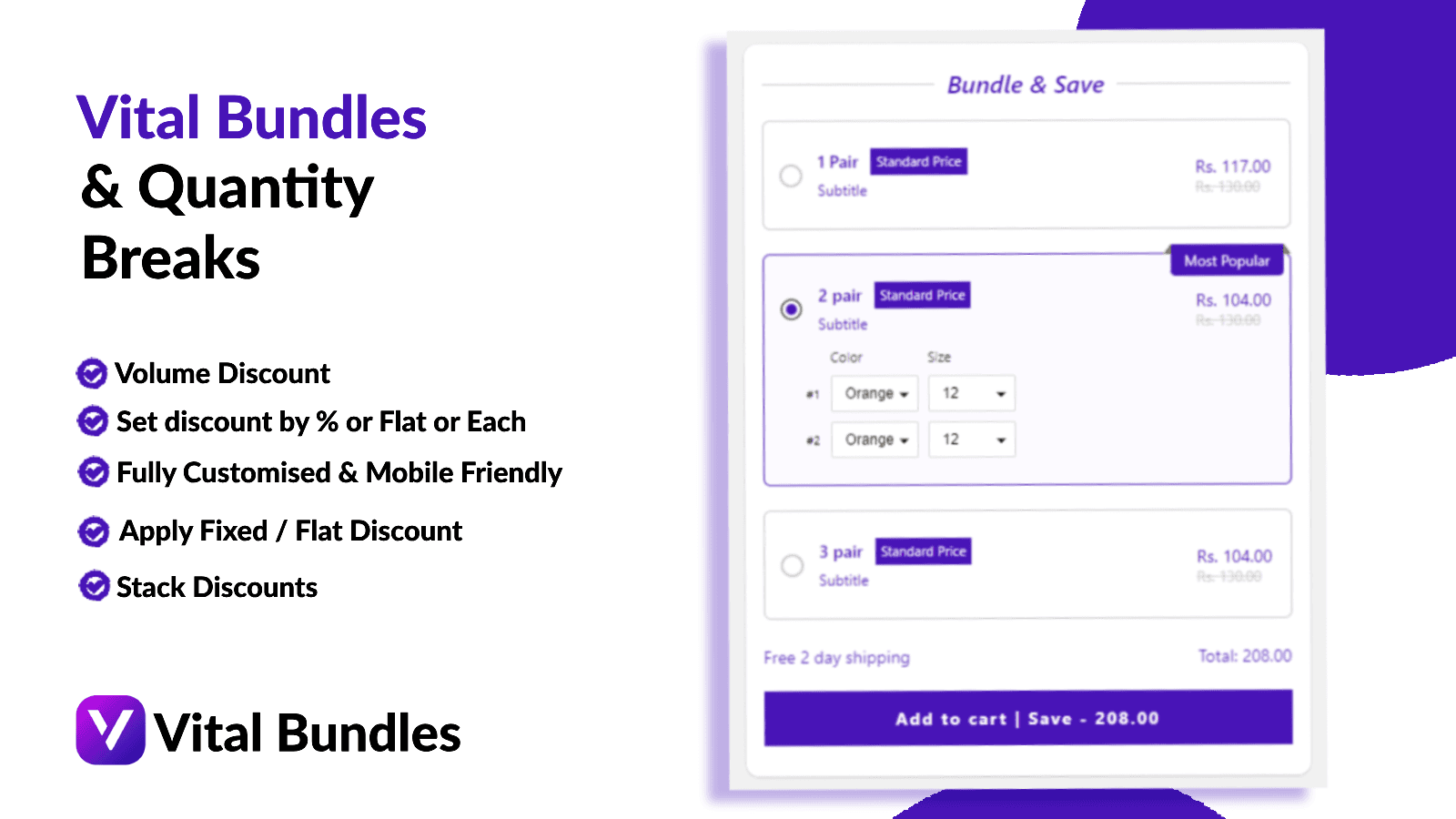 Vital Bundles Quantity Breaks screenshot 2