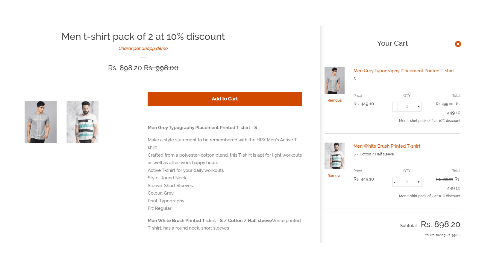 Combo Wise | Bundle & discount screenshot 2
