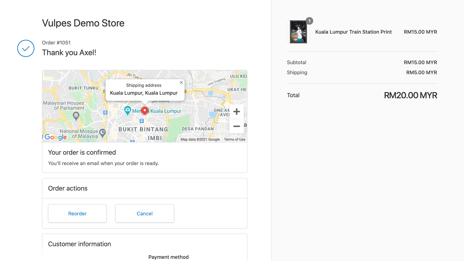 Yagi Order Cancellable screenshot 2